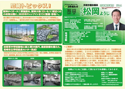 �s���񍐇�1